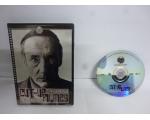 DVD Antony Balch Cut-Up Filmes